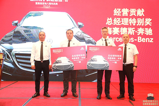 ڸԃF(tun)8cS200f(wn)ت(jing)(jng)I(yng)F(tun)(du)