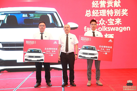 ڸԃF(tun)8cS200f(wn)ت(jing)(jng)I(yng)F(tun)(du)