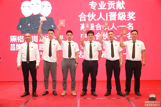 ڸԃF(tun)8cS200f(wn)ت(jing)(jng)I(yng)F(tun)(du)