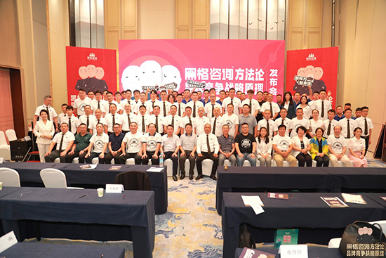 ڸԃF(tun)8cS200f(wn)ت(jing)(jng)I(yng)F(tun)(du)