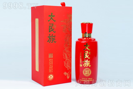 53\(yn) u;500mlrX