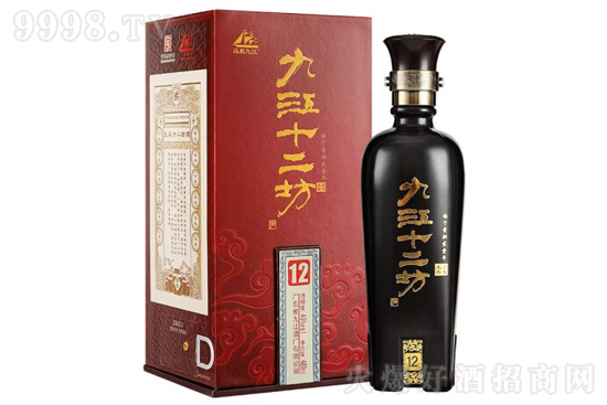 40Žʮ12 ư׾480mlrX