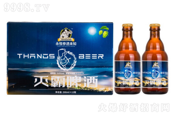 6Ծ㻨IPAơ300mlrX