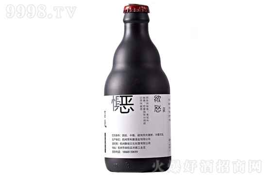 qKʽ׾500mlr(ji)F᣿X