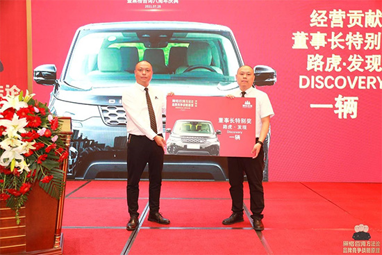 ڸԃF(tun)8cS200fت(jng)IF(tun)(du)