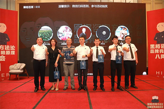 ڸԃF(tun)8cS200fت(jng)IF(tun)(du)