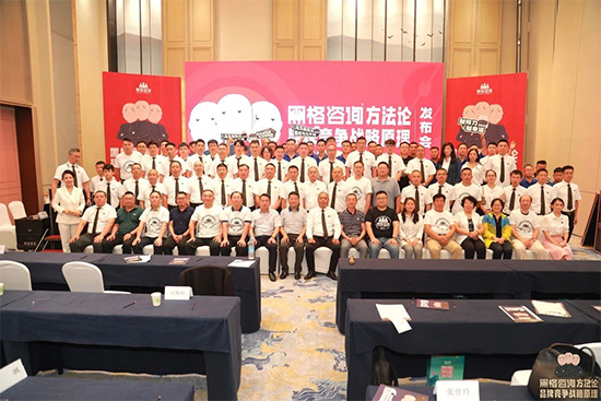 ڸԃF(tun)8cS200fت(jng)IF(tun)(du)