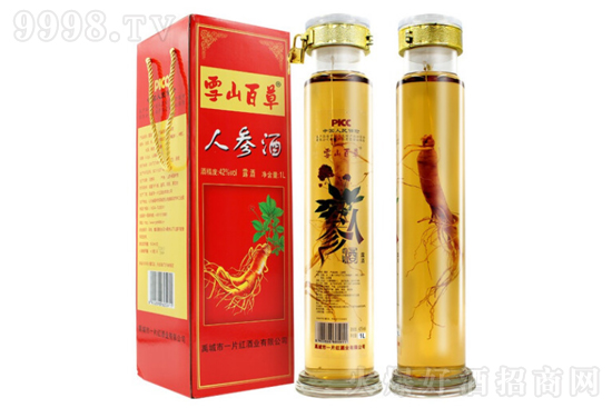 42ѩɽٲ˅ a(b)B(yng)1Lr(ji)񣬶X