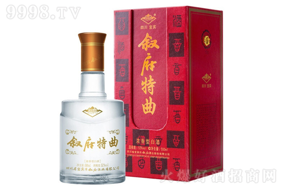 52㔢 ͼZʳ500mlr񣬶X