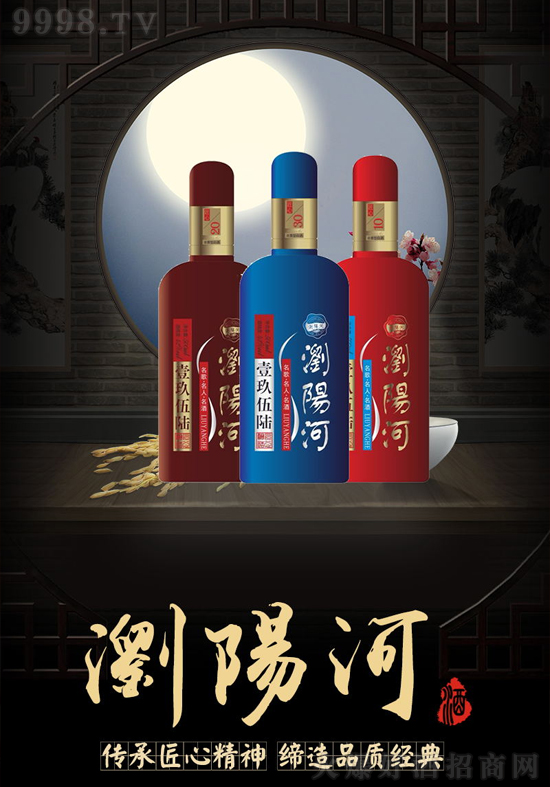 ߀ڳxƷҪƷƳɞϻee^gꖺӾƽϵЮa(chn)Ʒ