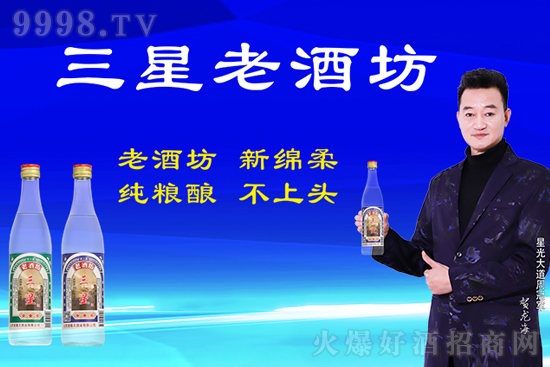 CCTV15չƷǾƻ𱬽KЈ(chng)кħ