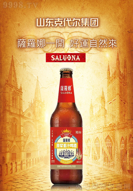 __ԭ{ᄰơƣ܌ؔ(ci)