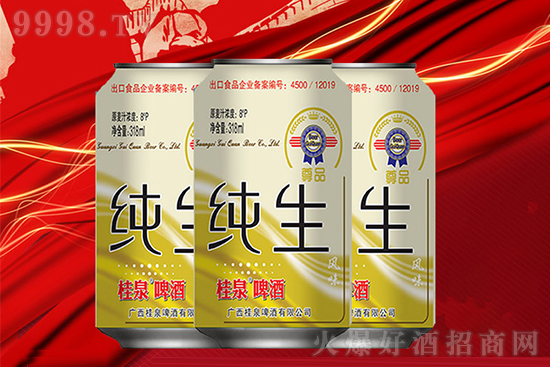 ץסβ,ӭΨĳVȪơ׌@һ