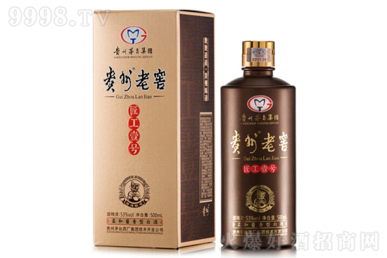 53FϽѾƽҼ̖(ho) u;500mlr(ji)X