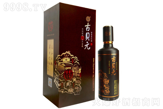 53ؐԪuһ̖ uͼZʳ500mlrX