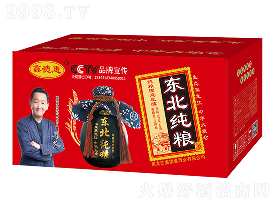 ƿƽºRε»ݖ|ZٴλЈ