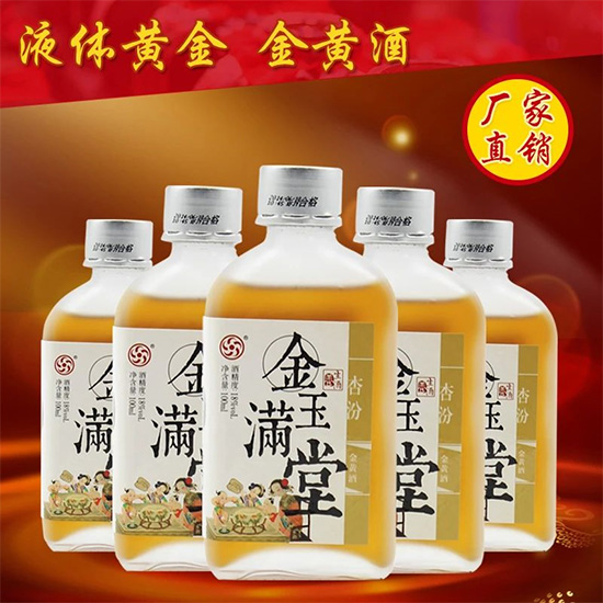 ֔(jn)ӛȾơƺˡ