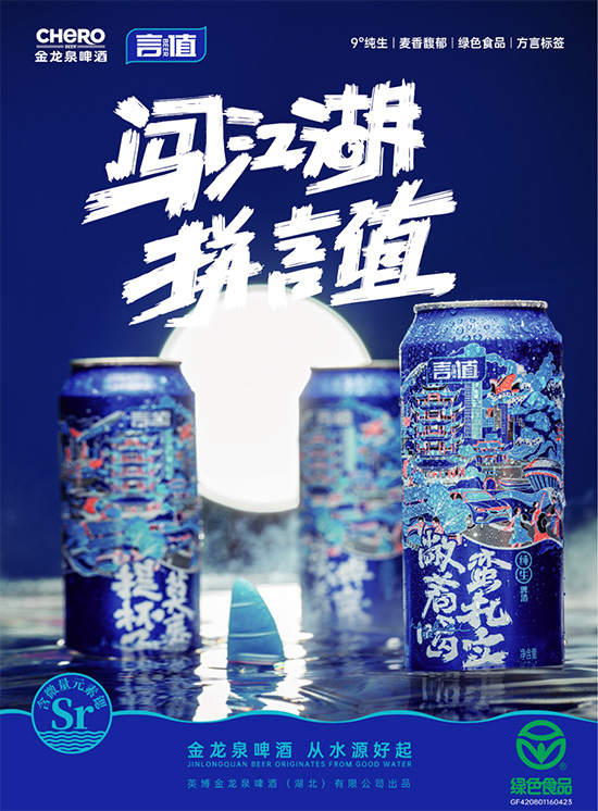 ӢȪ|Ϧ쵽ˣҵyanzhic