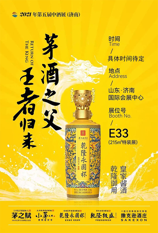 é֮@Gw(li)FݱǬƘI(y)yƷ2021ã(j)ϣоչ\(chng)ؽ(jng)N̼۾