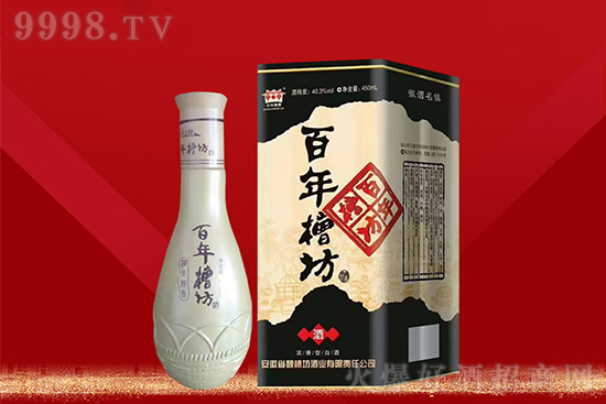 (zhn)(qing)ݳףRκ۷ƘI(y)cKɵضҽ(jng)N_(d)ɺ_ؔ(ci)