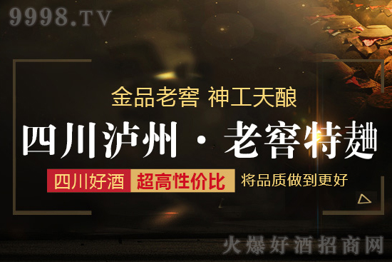 ˮ | ʲôӵİ׾ƣԷQ֮郞(yu)|(zh)׾