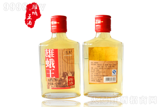 125mlδQB(yng)ʿ׾ӼƃrF᣿