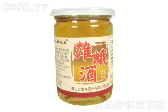 3δQB(yng)轹ˎƃrF