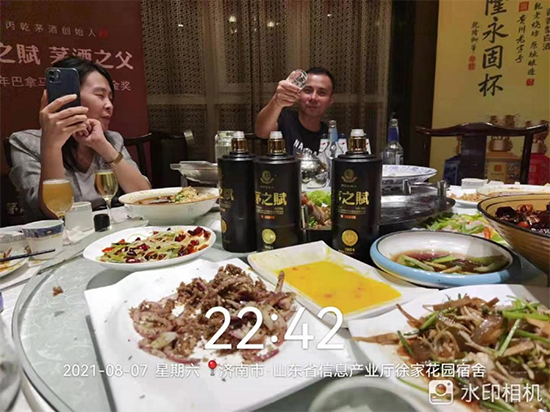 һҹvٳϟݾé֮xơƷbekɹ