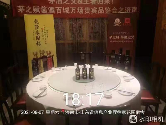 һҹvٳϟݾé֮xơƷbekɹ