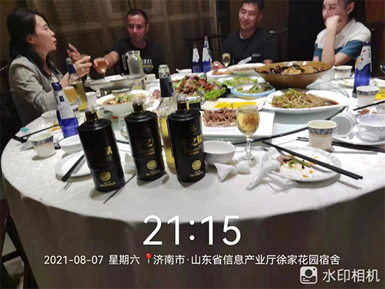 һҹvٳϟݾé֮xơƷbekɹ