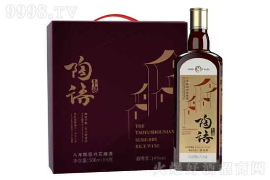 14ZᄰꐽBd ֹS500mlr(ji)񣬶X