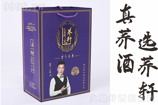 2021w܎wȫ¸߶˶Yb