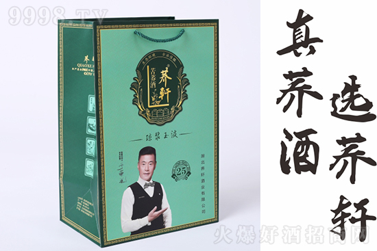 2021w܎wȫ¸߶˶YbУ