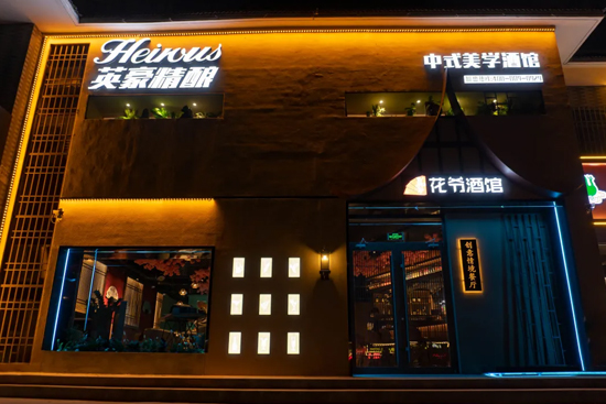 ^\I@cII(y)~~