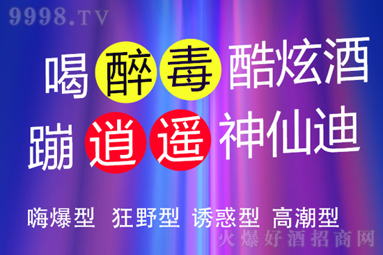 ҹxž߸{(dio)ֵgӭ