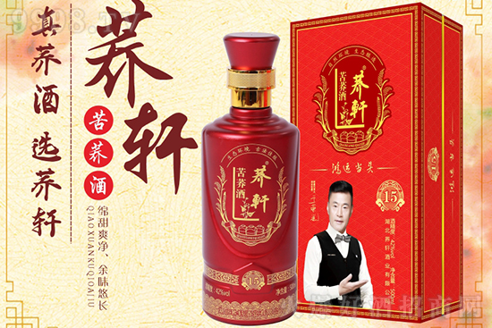 w | Ʒƺx񡪡w܎w