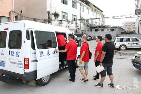 ſԭЈFLЈ{(dio)СA|վ