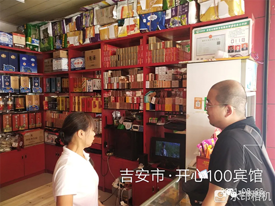 ſԭЈFLЈ{(dio)СA|վ