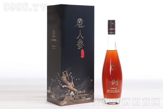 42ūh˅700mlr(ji)X