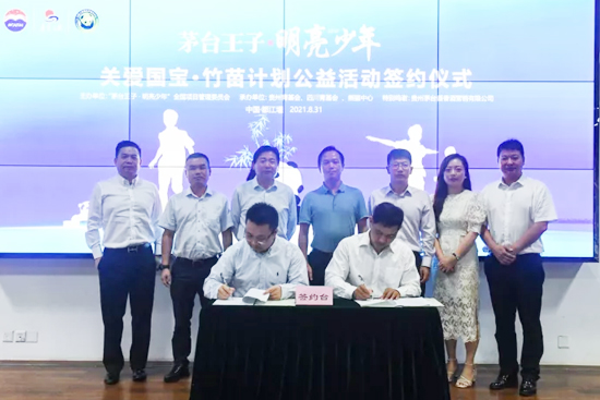 é_ӡꡱP(gun)ۇӋ(j)ʽs