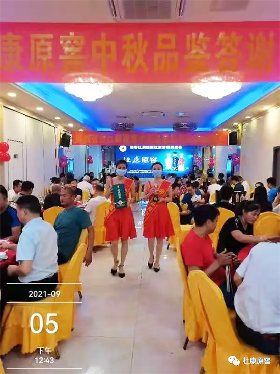 r bδſԭѿ͑Ʒb¡ek