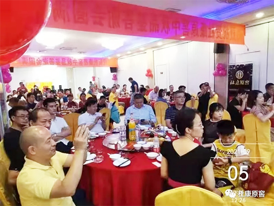 r bδſԭѿ͑Ʒb¡ek