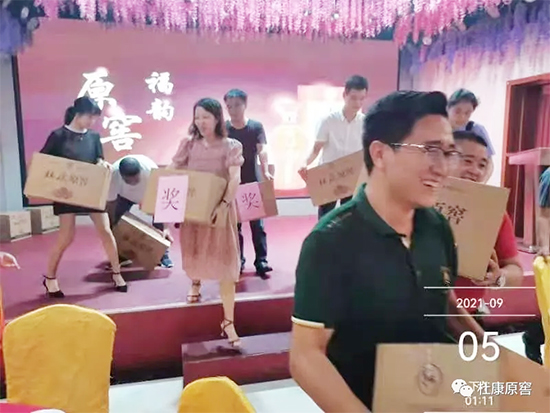 r bδſԭѿ͑Ʒb¡ek