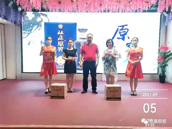 r bδſԭѿ͑Ʒb¡ek