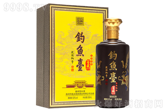 53~_ƽѲ1999 500mlrX