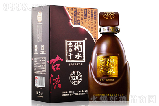 39ˮϰ׸ɹŷʮ500mlr(ji)X(qin)