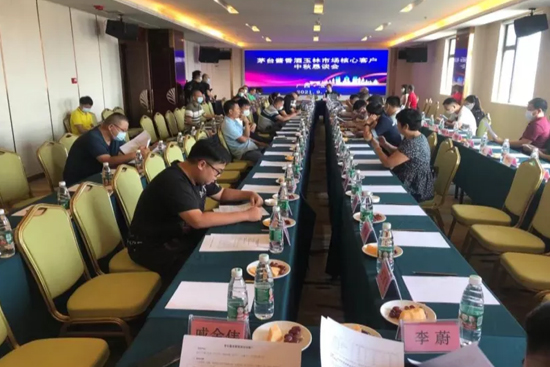 Fé_uƠIN޹˾Vʡ^(q)_չЈՄ