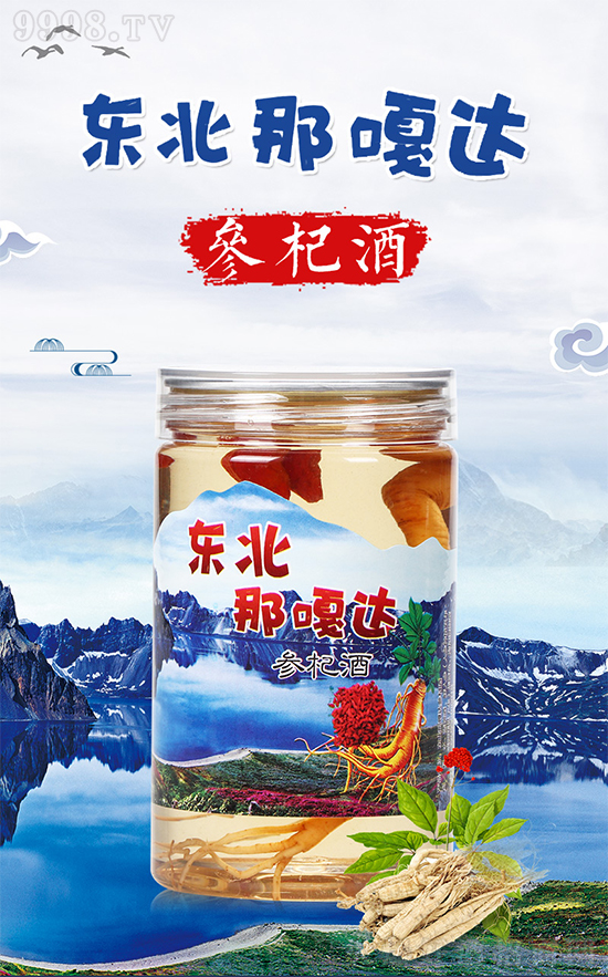 ͶYҪɫx|Ǹ_(d)