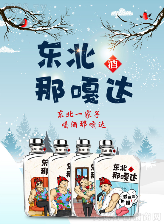 ͶYҪɫx|Ǹ_(d)