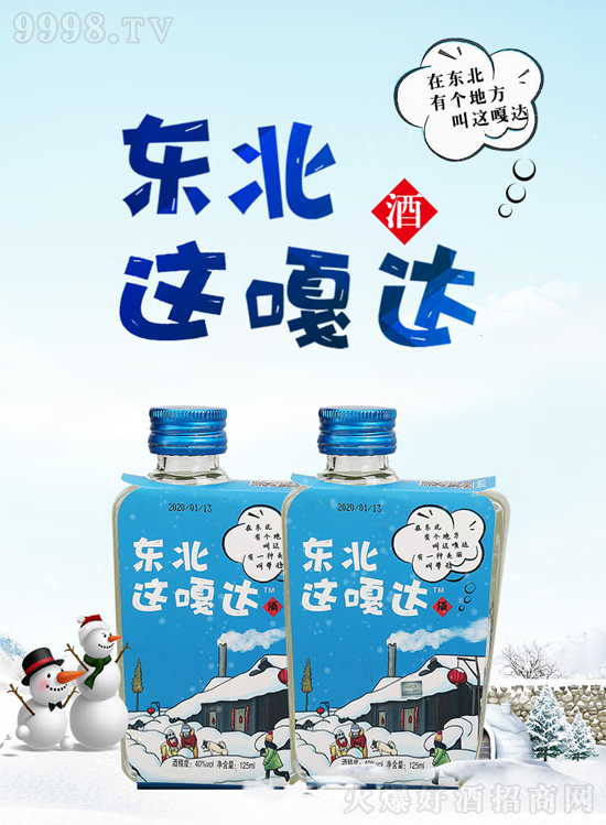 ͶYҪɫx|Ǹ_(d)